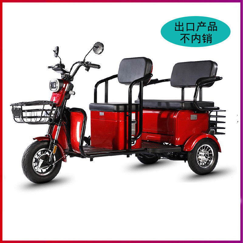 Triciclo eléctrico para personas mayores, vehículo eléctrico para adultos para recoger niños, de doble propósito para pasajeros y carga, triciclo eléctrico para transportar mercancías, experto en terrenos de ascenso.