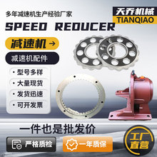 ���ǔ[���݆�p�ٙC��� �S��䓔[Ƭ���F��ī�T�F�C���p�ٙC����