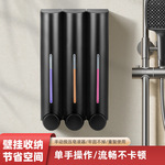 跨境打孔酒店家用浴室皂液器壁挂式厨房给皂器手动洗发水沐浴露