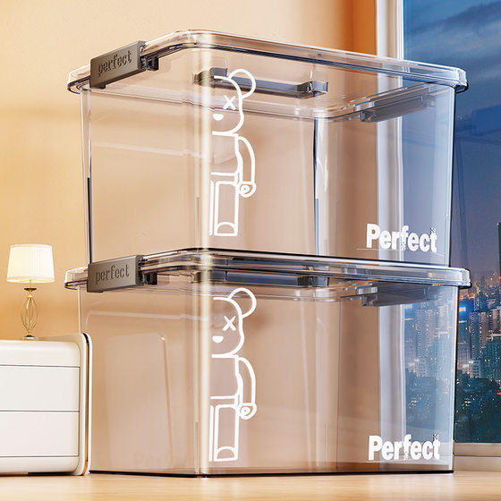 Portable Bear Extra Large Internet Popular Storage Box Plastic Toy Box Clothes Turnover Box Transparent Storage Box