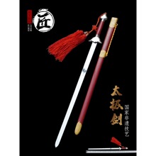 太极剑女式武术表演剑舞蹈软剑未开刃女晨练软响剑宝剑古风道具剑