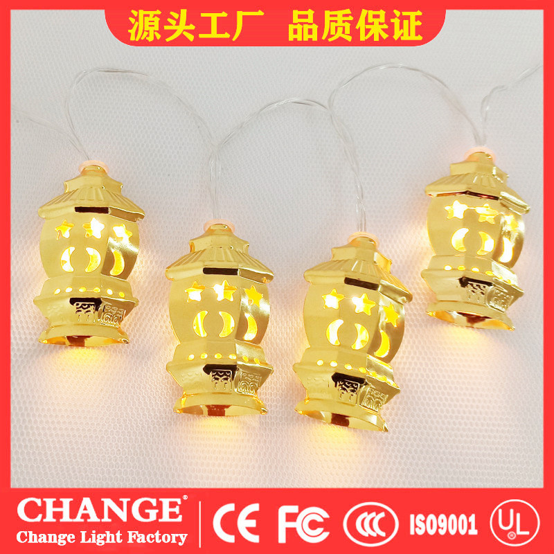 연철 랜턴 B-따뜻한 램프