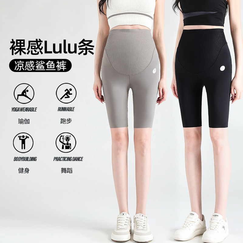 Maternity Pants, Summer Thin Style, Outerwear Five-Point Shorts, Summer Yoga Pants, Shark Pants, Petite Leggings, Summer Wear Maternity Pants, Summer Thin Style, Outerwear Five-Point Shorts, Summer Yoga Pants, Shark Pants, Petite Leggings, Summer Wear