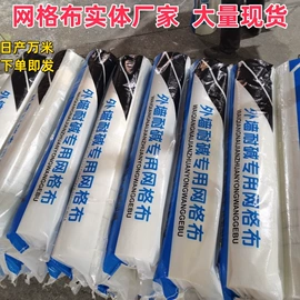 工地网及筛网;工地施工材料;建筑护栏