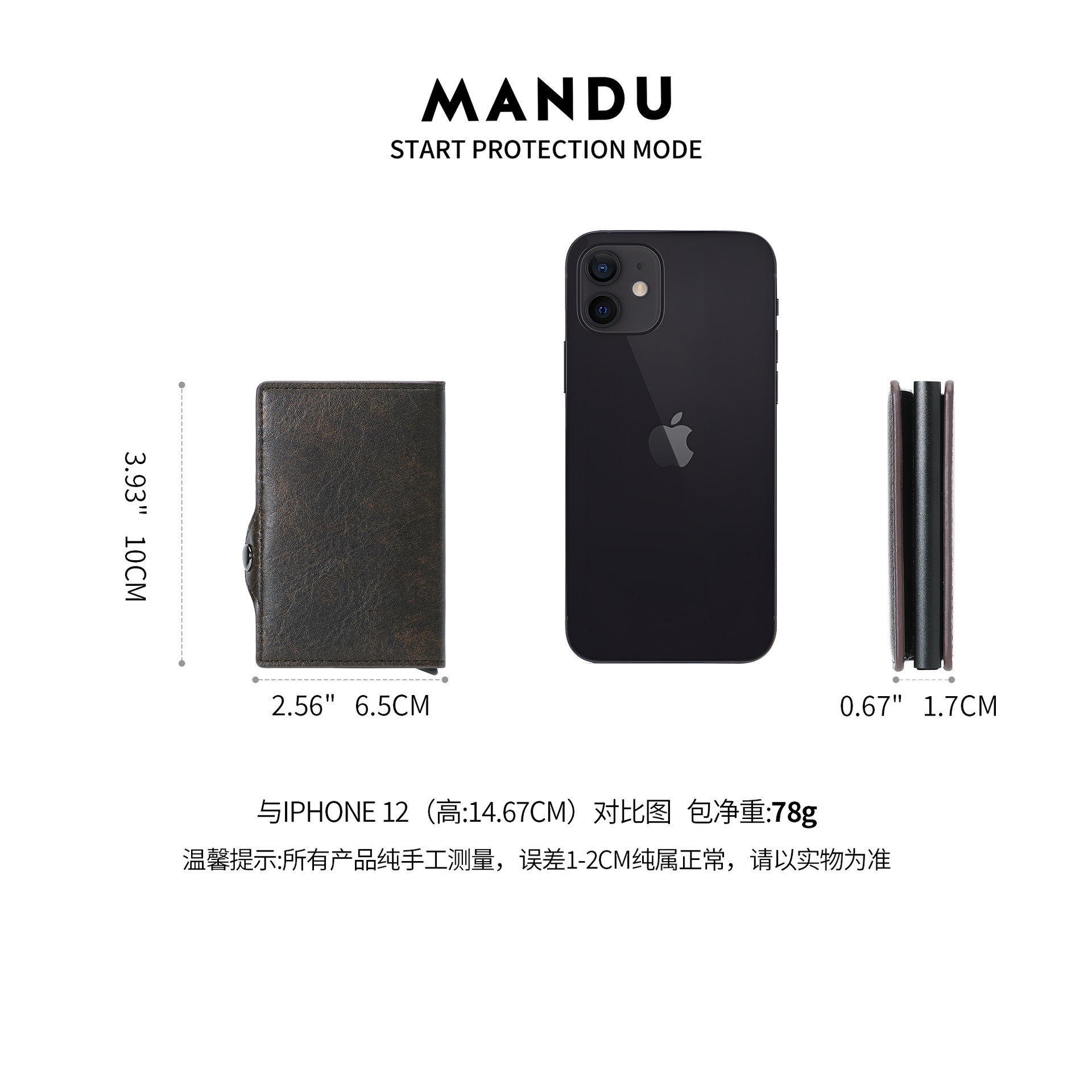 MANDU comercio exterior venta caliente Amazon RFID tarjeta de posición de tarjeta múltiple clip de dinero de cepillo antirrobo paquete de tarjeta de aleación de aluminio sentido avanzado