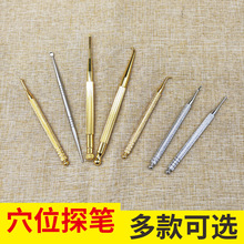 ๦S~ѨλĦP䓶Ѩ̽P^̽ѨP^