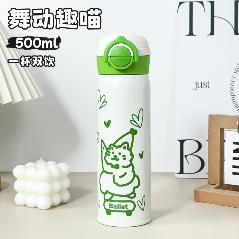 Jianyun 316 ステンレス鋼断熱カップ屋外ポータブル高価値バウンスカップ真空二層ピーカップギフトカップ|undefined