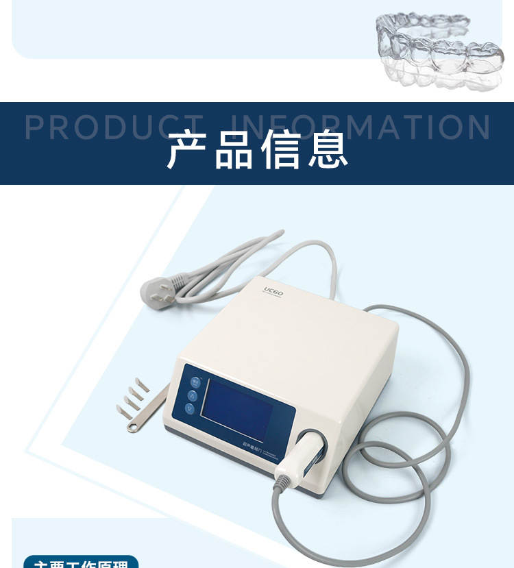 详情_03
