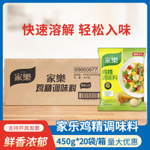 Ҙu{ζ900gbb450g*20l