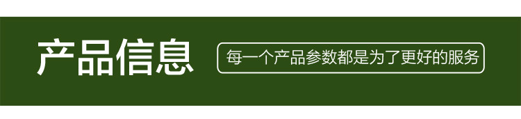 O1CN01jtfrVP1nxxKOBKINY_!!952205157-0-cib.jpg?__r__=1677298438876