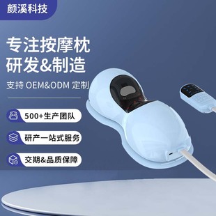 Cervical Spine Massage Pillow, Customized Curvature Traction Correction, Neck Protection, Vibration Hot Compress, Ems Cervical Spine Massager Oem