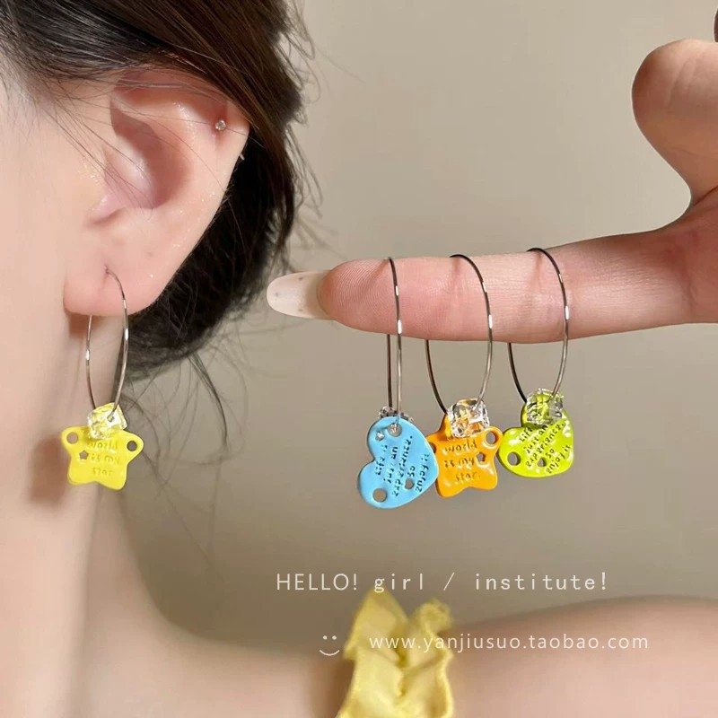 Sweet and Cool Style Heart Letter Hoop Earrings for Women, 2026 New Trend, High-End Earrings, Exaggerated Design to Make the Face Look Smaller