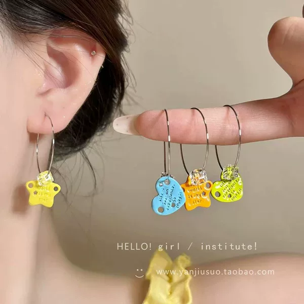 Sweet and Cool Style Heart Letter Hoop Earrings for Women, 2026 New Trend, High-End Earrings, Exaggerated Design to Make the Face Look Smaller