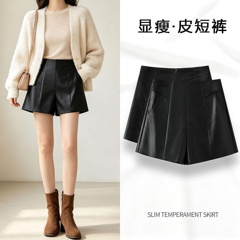 酷感简约风黑色PU皮短裤女2026秋季新款高腰显瘦宽松百搭休闲靴裤