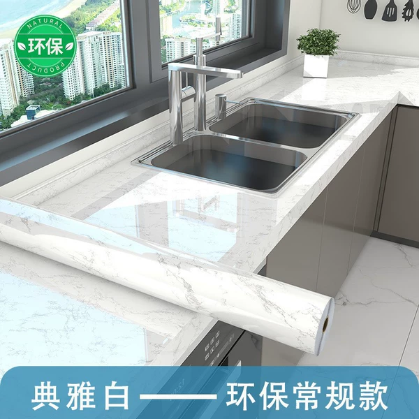 Elegant white-aluminum foil bottom