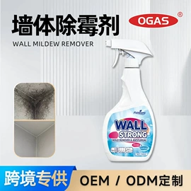 清洗/养护剂;家居清洁护理;身体护理套装