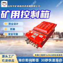 KXJ24(A)Vø汾Ϳ ẖO pذȫ