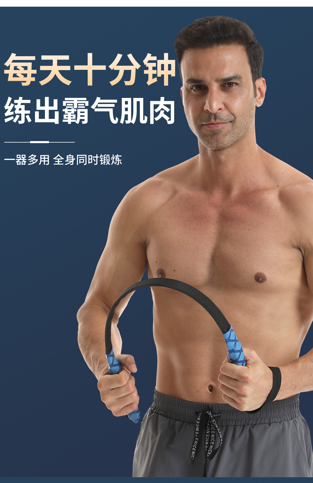 Dispositivo de fuerza del brazo de reunión Agarre equipo de fitness Dispositivo de tensión de resorte palo de agarre generación de una pieza expansor de cabello brazo fuerza palo