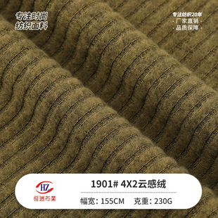 �F؛230g�찱노нq���� 4x2�ﶬ���´�����B��ȹ�_�yᘿ�����