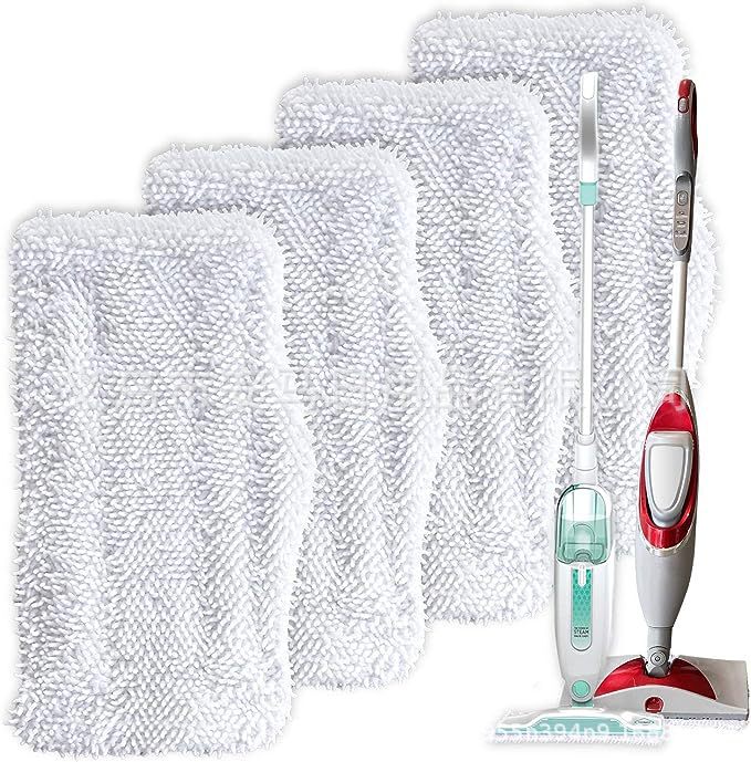 Shark Shark Fiber Steam Mop Cloth Cover X5 Mop Head Accessories H2O Replacement Pad Replacement Cloth Wholesale Shark Shark Fiber Steam Mop Cloth Cover X5 Mop Head Accessories H2O Replacement Pad Replacement Cloth Wholesale