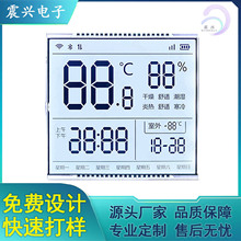 ���S����VA�δa���ؿ����՚�������؝��LCDҺ����a��TN���@ʾ