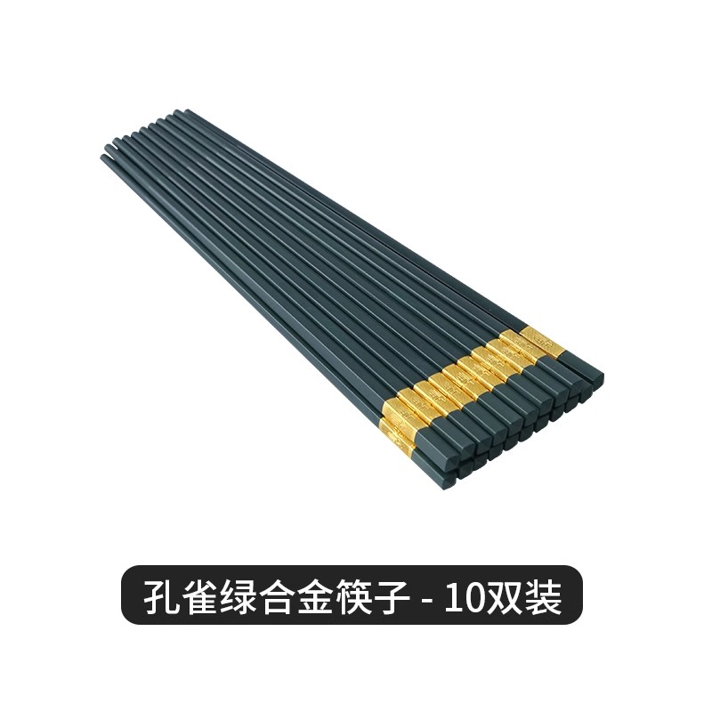 진한 녹색 합금 젓가락 10쌍
