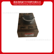 ����˹6BT�l�әC�B�U��3969562 3802070 3939859 3901230