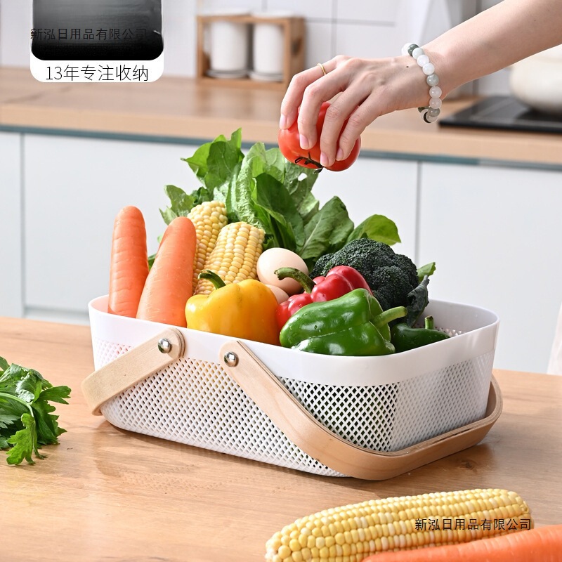 Large Kitchen Plastic Vegetable Washing and Shopping Storage Draining Basket, Vegetable and Fruit Basket with Handle, Suitable for Gifting