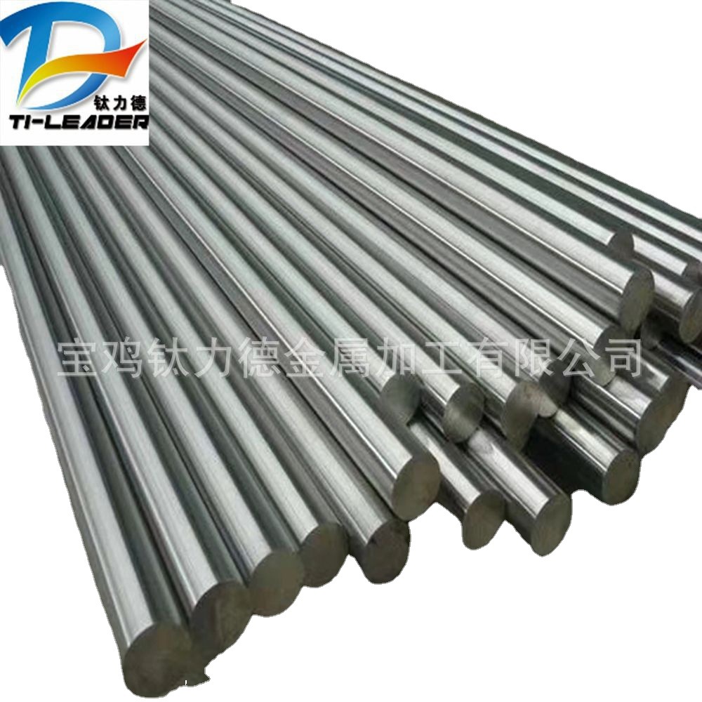 TA1/TA2纯钛棒 钛圆棒 GR1/GR2耐蚀性钛六角棒 厂家供应 来电咨询