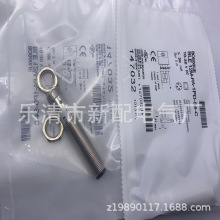 �F؛ȫ��BLE 12M-PA-1PD-S4-C �����͹���_�P�|��һ��