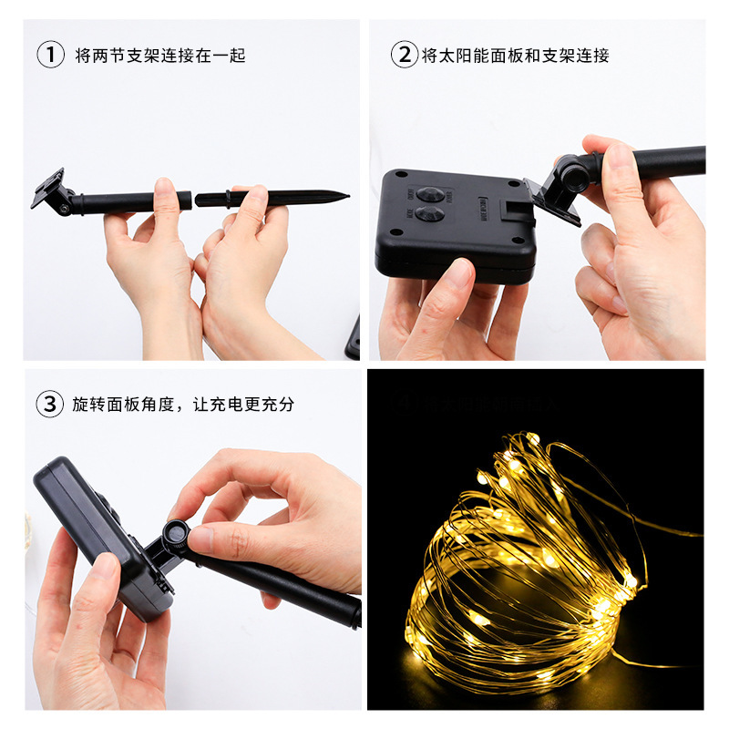 一键复制_20230214180720