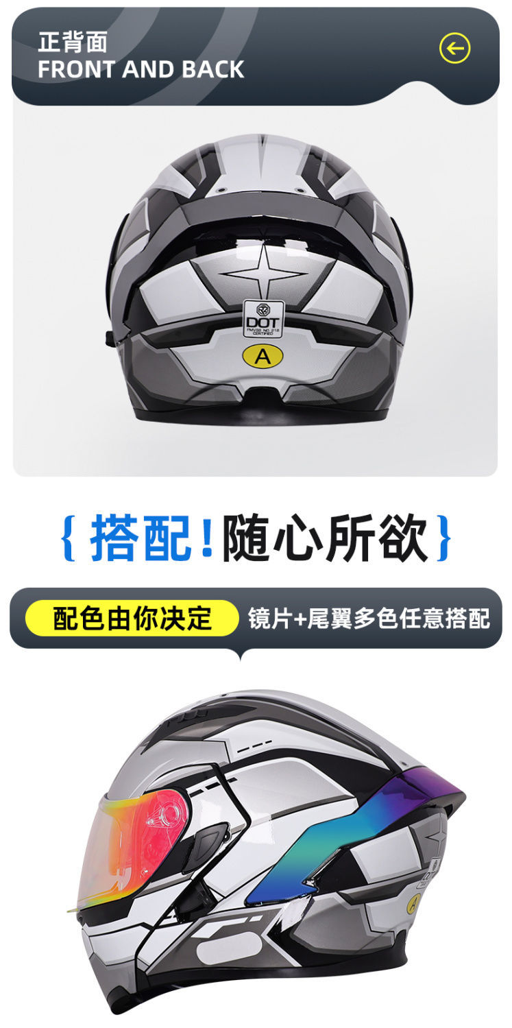 ORZ Motorcycle Helmet Bluetooth Flip Up Full/Half Helmet 3C Certified A1