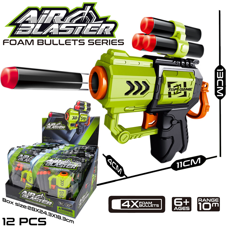 118A-1 디스플레이 박스