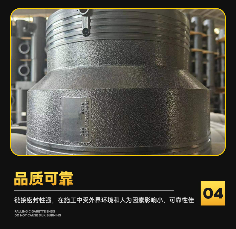 厂家加工优质高密度聚乙烯PE100级pe电熔三通钢丝网和pe管用配件-阿里巴巴