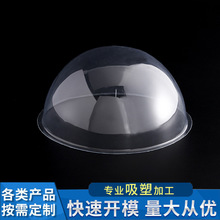 �S�Ҷ���9cm��A���ܺ� PVC�����͸�����b���Ϻ��������ܺж���