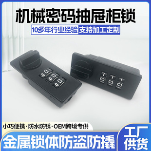 ���Dʽ���ܱ֓P�ܴa�i������������F���i�k���ҳ�������D���i