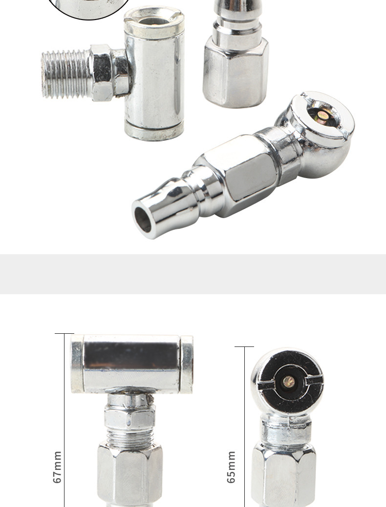 Single/Double Head Dual-Use Inflator Nozzle for Inflating Motorcycle, Electric Vehicle, and Car Tires