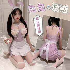 大码奶系甜兔女郎含钢圈透视女仆套装情趣内衣性感露胸午夜诱惑款