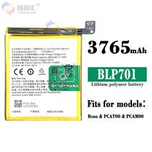 适用于OPPO Reno/PCAT00/PCAM00 大容量BLP701 手机内置电池厂家