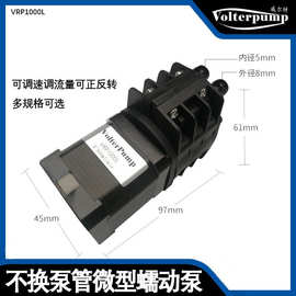 威尔特VRP1000L不换管创新蠕动泵小型灌装机耐腐蚀液体输送专用泵