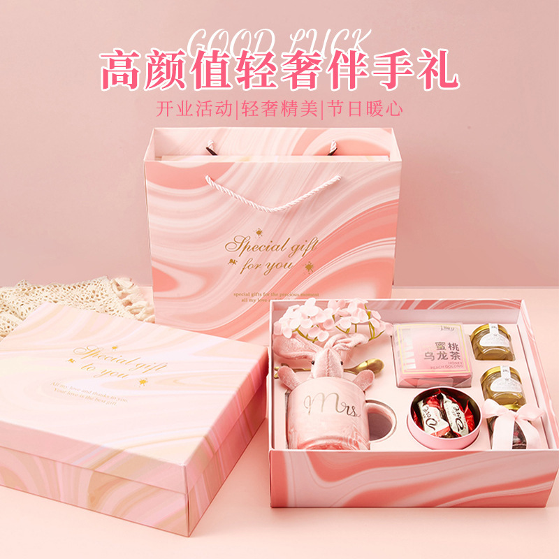 美业开业伴手礼美容院送客户小众高级2025新款实用小礼品礼盒套装|undefined