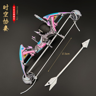��ƽ��Ӣ�r�Յf��ȼ�c�ͺϹ�ģ����߽��ٲ��|���u���18cm
