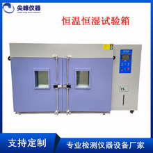 2000L����ʽ�a�ؐa��ԇ���   �p�_�T�������ʽ���ٜ�׃ԇ���