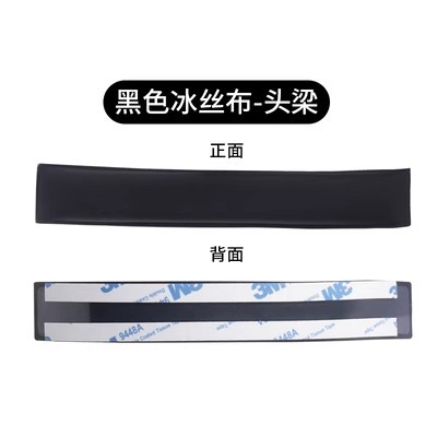 Adecuado para caminantes W800BT W808BT W800X K830 K815P G1 auricular cubierta esponja cubierta orejeras