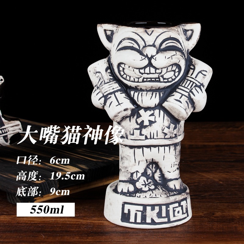 Retro estilo hawaiano cóctel tiqui taza zombie cara taza de cerámica esqueleto tiqui taza taza creativa taza de vino