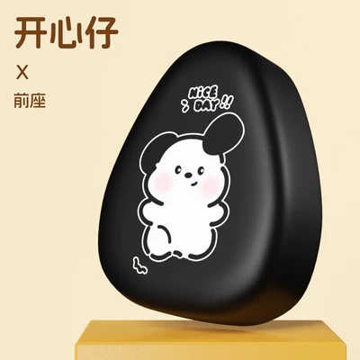 Electric car cushion, Emma Yuan Cosmos Pro - happy-boy-front-seat