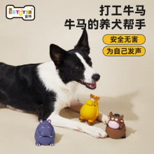 �����齺����������� ��ţ��ϵ�� �д���Ȯĥ�����Ƴ������