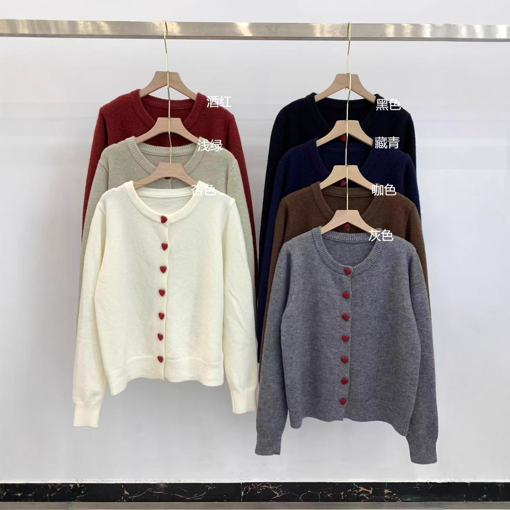 2025年早秋新款甜美爱心纽扣软糯长袖针织衫开衫女毛衣外套上衣潮