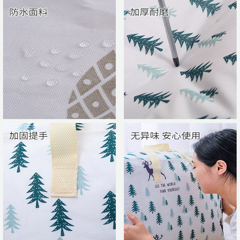 布団収納袋衣類整理袋大容量綿防水防湿引っ越し袋学校包装袋|undefined