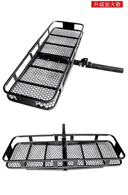Modified Basket, Off-Road Rack, Storage – Luggage Rack